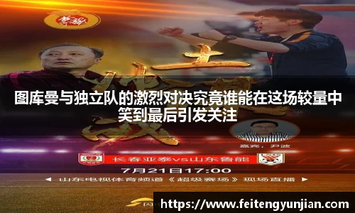 yy易游官网