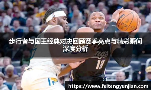 yy体育直播在线观看